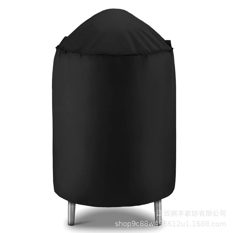 吸烟器罩涤纶材质重型防水木炭水壶烤架罩,防褪色圆形吸烟器罩