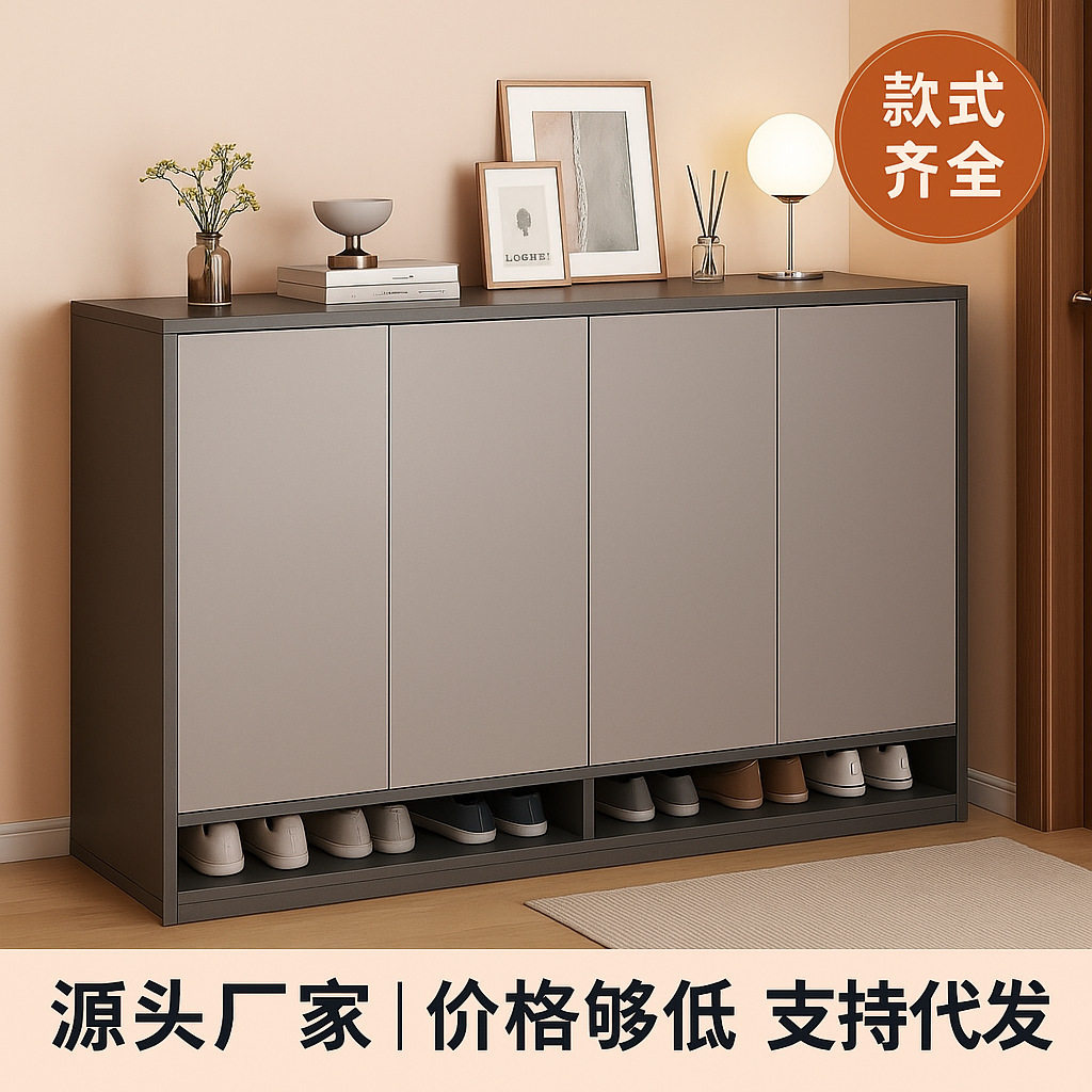 鞋柜家用门口新款一体靠墙玄关柜阳台客厅简易收纳储物柜鞋架柜子