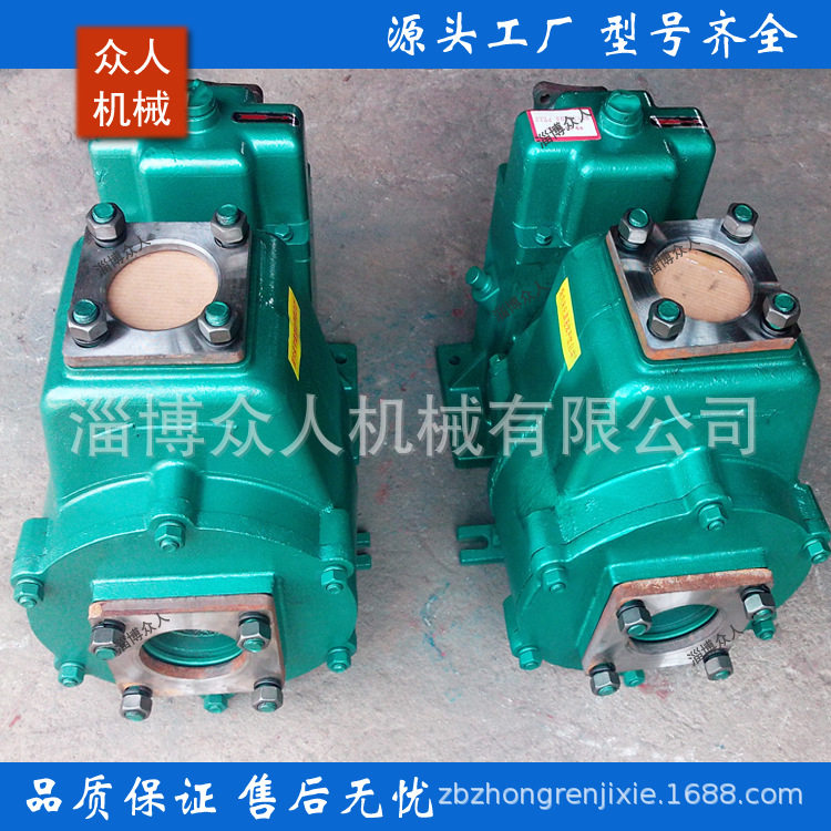 80QZ60/90自吸式洒水车泵、自吸水泵、车载水泵洒水车泵