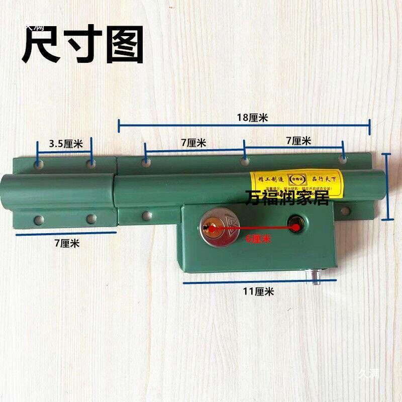 老式大门双开防盗齿条锁