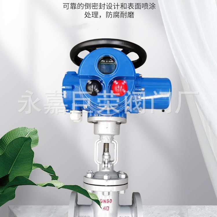 电动不锈钢闸阀Z941W-25P智能型电动阀dn125阀门刚性好