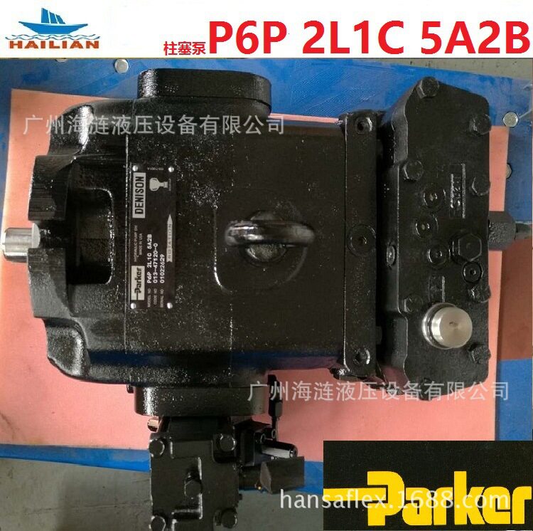 柱塞泵P6P 2L1C 5A2B赫格隆吊机液压泵新