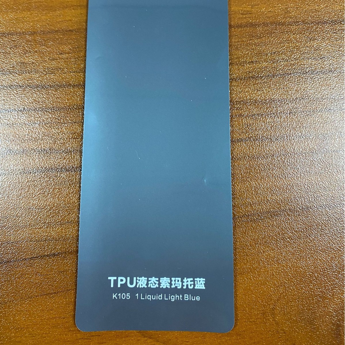 ARK汽车隐形车衣TPU TPH车漆透明保护膜防刮蹭汽车车身膜全车车衣