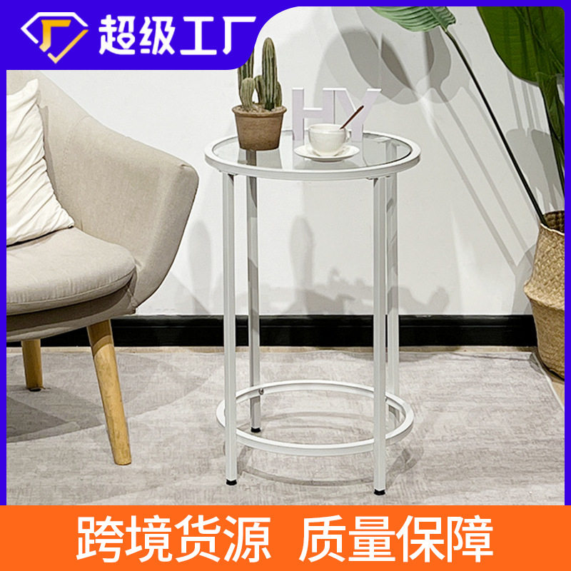 简约茶几轻奢小户型咖啡桌 沙发边几ins风客厅茶几沙发边柜小茶桌