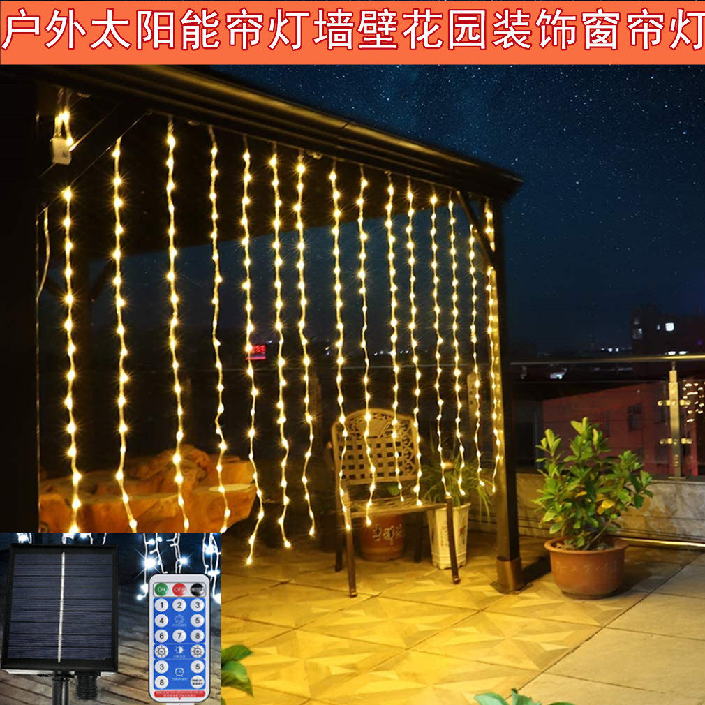 厂家直销太阳能星月窗帘灯串星星灯户外花园庭院栅栏装饰彩灯遥控