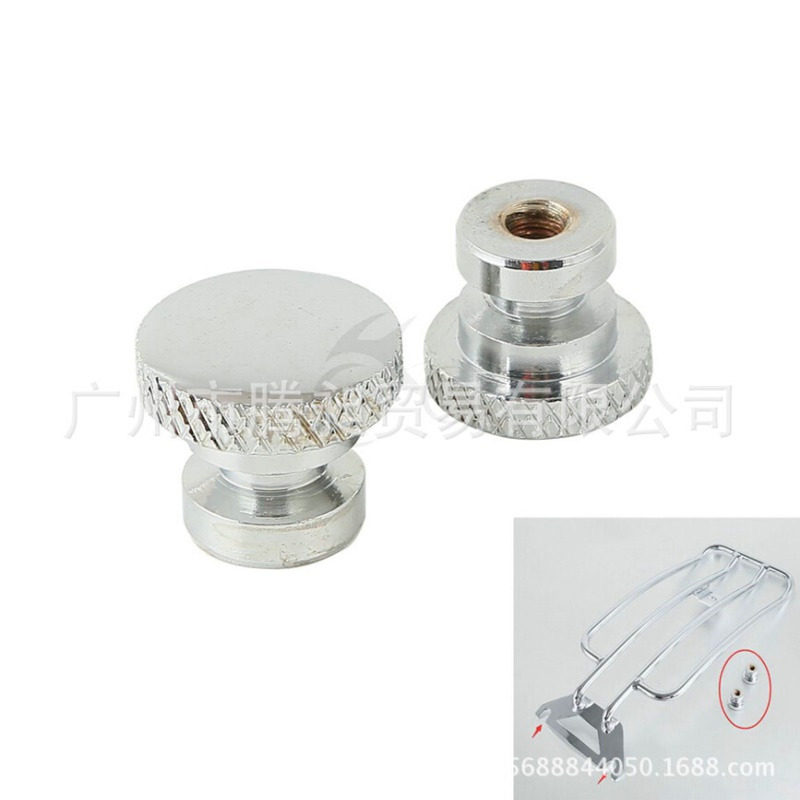 FLHR FLHT 路王 街道滑翔 改装货架螺丝 97-05年