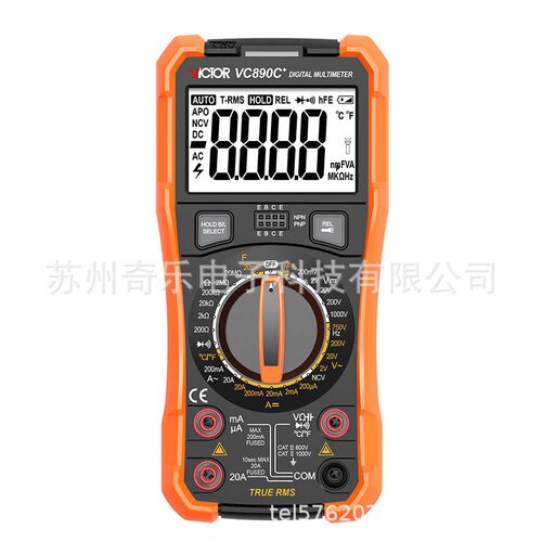 VC890C+/VC890D/VC890E/VC890F数字万用表