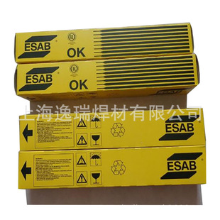 销售瑞典伊萨OK 67.55不锈钢焊条 E2209-15不锈钢焊条