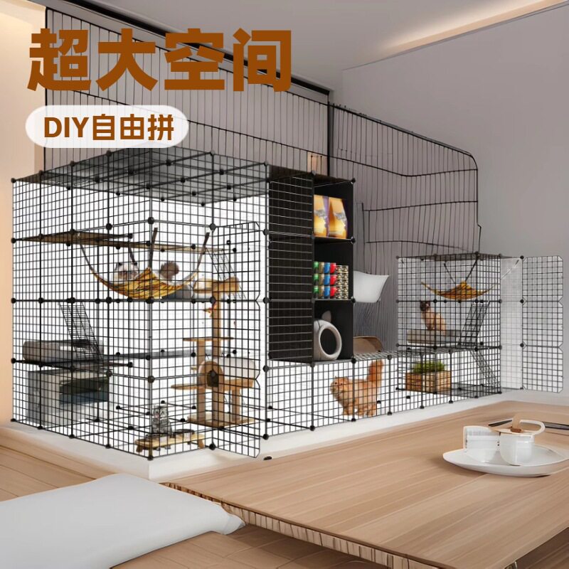 猫笼子家用室内室外超大空间,DIY自由拼装,宠物猫笼多规格可选