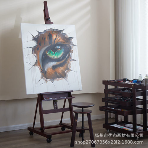 榉木复古升降落地画架专业胡桃色油画架画板工作室画室美术生专用