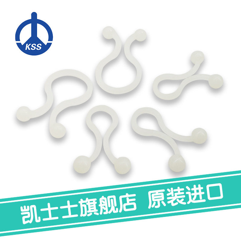 TTU-28台湾凯士士KSS-扣式扭线环 100个/包