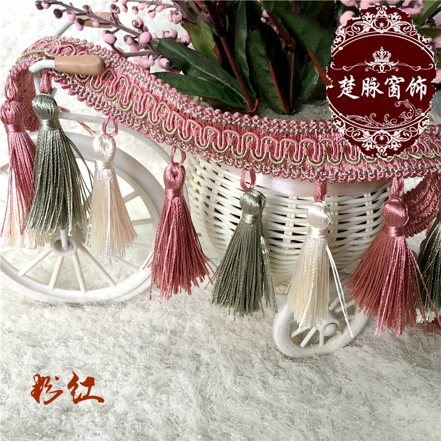 楚脉 欧式窗帘婚庆桌围婚庆边穗辅料三色拉直流苏吊穗花边密度好