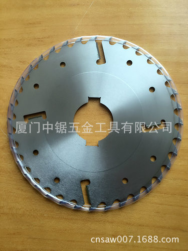 薄切割樟子松带凸台带刮刀锯片230*1.3*0.9*40*40+4T(图)