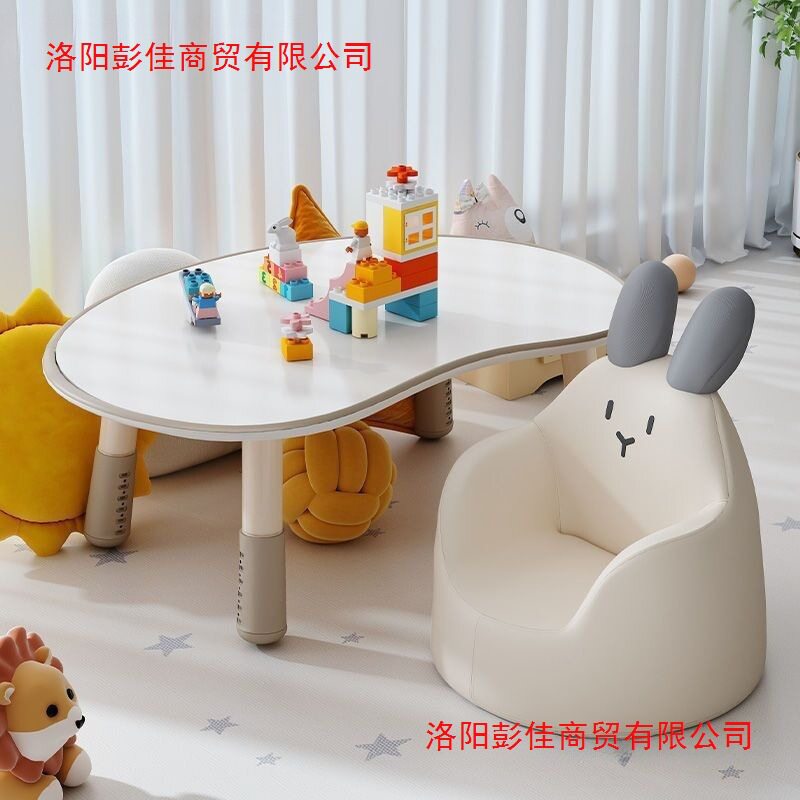 儿童可升降花生桌早教阅读区