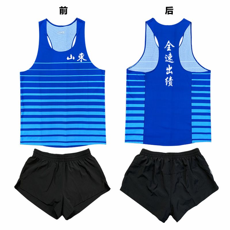 田径服男女跑步背心夏季