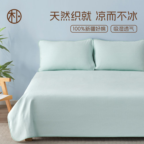 大朴A类纯棉老粗布软席床单款