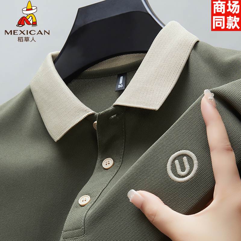 稻草人夏季男士短袖POLO衫