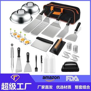 套装 现货厂家直销BBQ不锈钢烧烤工具组合35件套料理铲跨境热卖