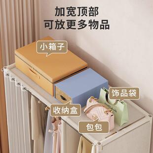 防尘晾衣架落地家用卧室内租房宿舍衣柜挂衣服架子收纳置物衣帽架
