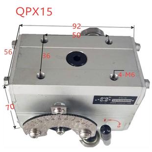 20A主机头自动刻度 QP数控车床精密排线器GP 高速光杆绕丝器