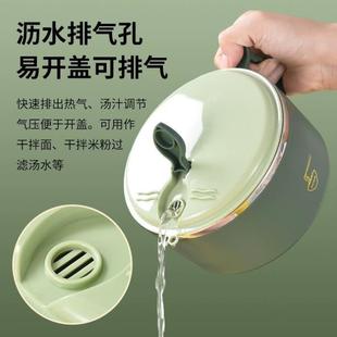 304不锈钢泡面碗学生宿舍大号带盖碗可沥水用上班族饭盒方便面碗