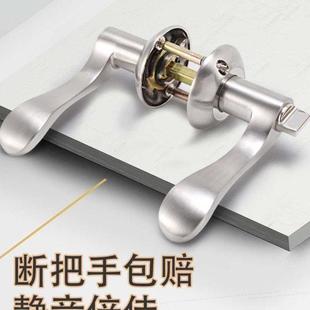 执手锁浴室厕所锁门把手家用 卫生间门锁无钥匙通用型洗手间三杆式