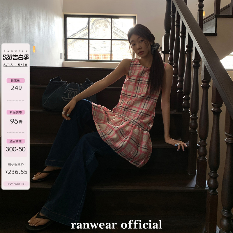 Ranwear独家vintage私服娃娃裙