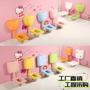 幼儿园儿童蹲便器陶瓷彩色卡通蹲坑防臭蹲厕小孩大小便池感应水箱