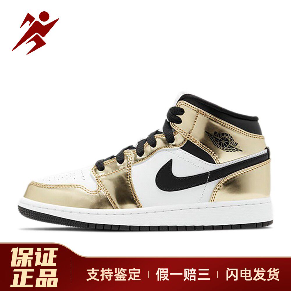 【白菜体育】 Jordan 儿童篮球鞋 系带 涤纶（聚酯纤维） 白色