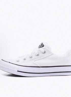Converse Chuck Taylor All Star  低帮 帆布鞋 男女同款