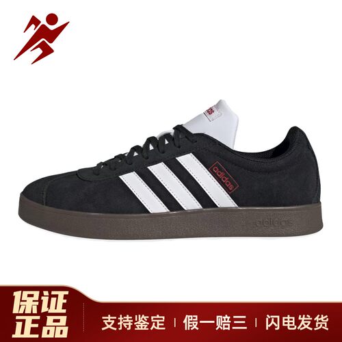 【白菜体育】 adidas neo 板鞋 圆头 男女通用 四季通用 平跟