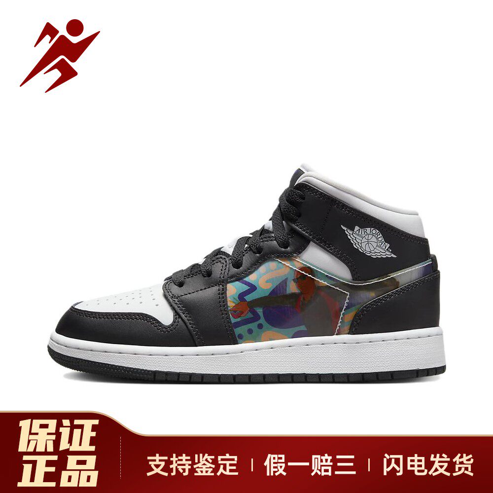 【白菜体育】 Jordan 儿童篮球鞋 四季通用 皮革 黑色 白色