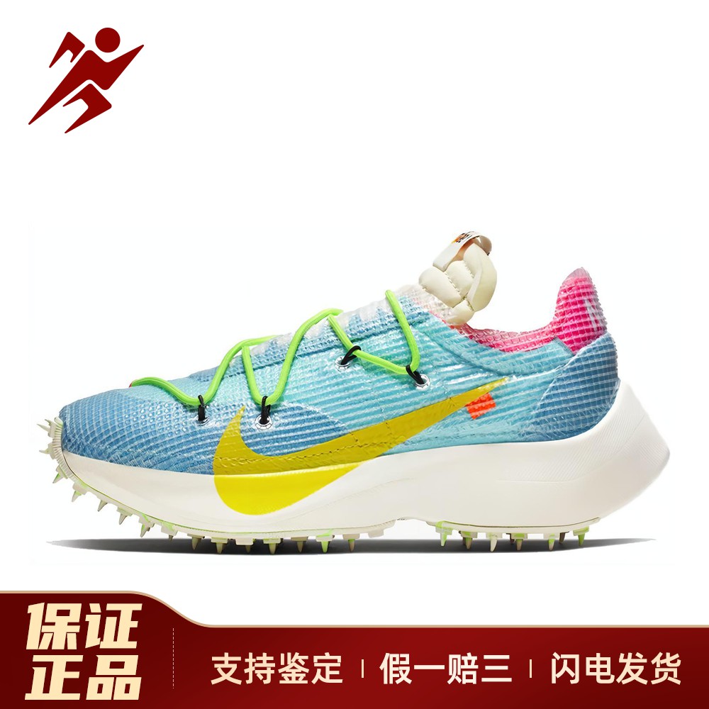 【白菜体育】 Nike 跑步鞋 减震耐磨 休闲 公路塑胶跑道跑步机