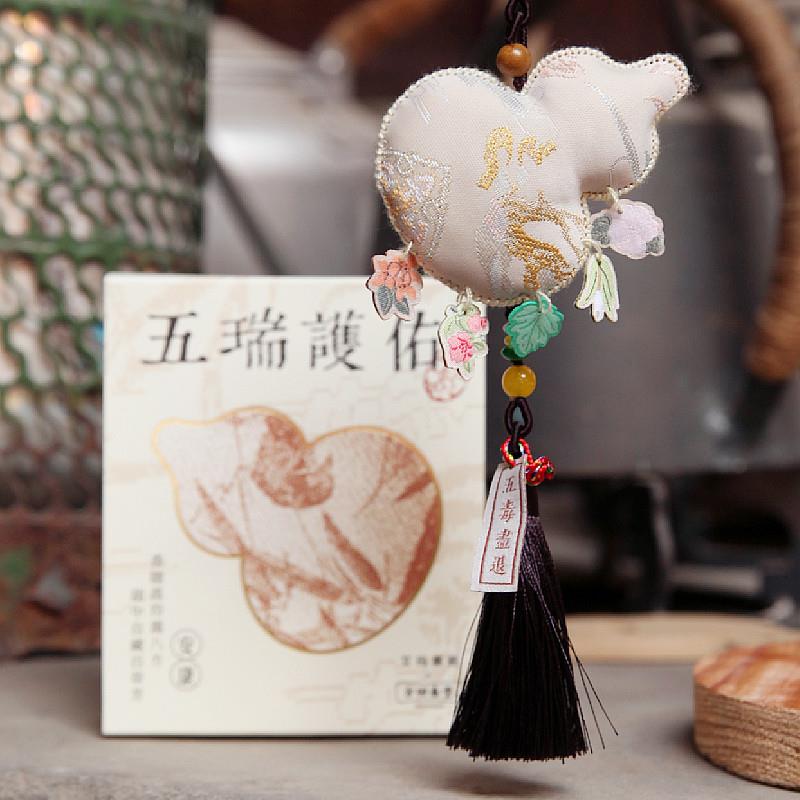 金丝织锦缎葫芦香囊挂件 端午节安康本草手工五草香包挂饰礼盒装