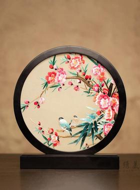 苏州刺绣中国风装饰品手工双面刺绣装饰品屏风中国风客厅桌子商务