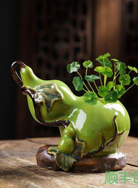 石湾福禄招财创意陶瓷摆件家居装饰摆设葫芦花插绿萝盆栽水培花盆