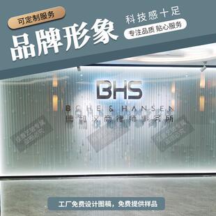 2D激光内雕导光玻璃logo文字隔断背景文化墙摆件按需定制工厂直发