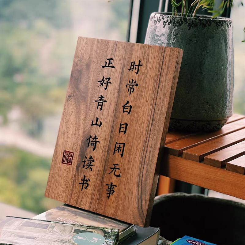 木牌定制刻字门店木头门牌工作室民宿店铺房间门口挂牌吊牌招牌匾