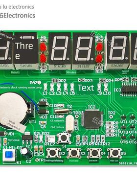 STM32电子时钟流水灯套件六位数字钟故障检修板竞赛套件JS-56-236