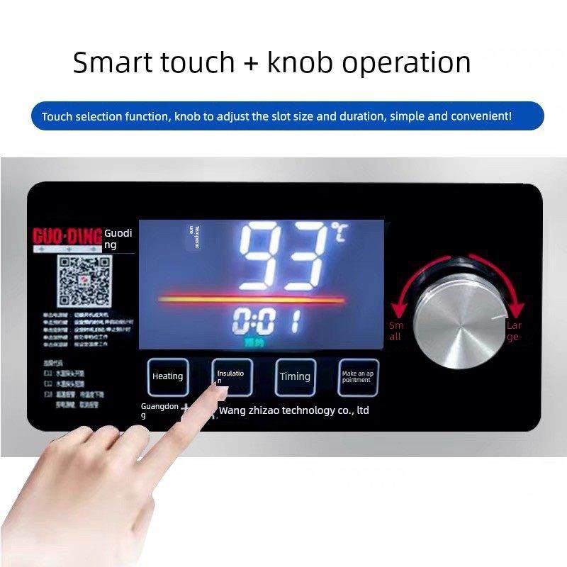 九鼎王煮面炉商用下面桶电热多功能燃气节能汤面炉保温平底煮面桶