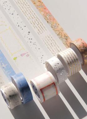 韩国Boki小清新烫金可撕美纹胶带贴纸diy手账素材装饰标记封口贴