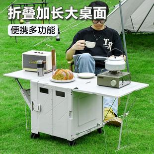 折叠拉杆收纳箱户外露营家用小推车带轮书箱集市摆摊买菜小拉车