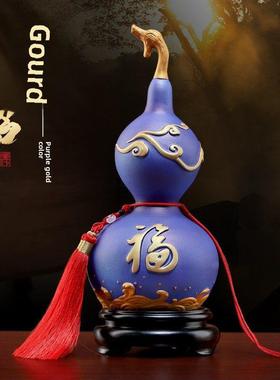 戴玉堂陶瓷葫芦摆件镇宅招财客厅玄关电视柜装饰品乔迁新居礼品