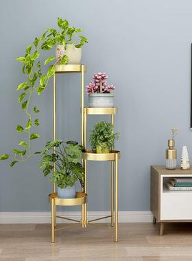 北欧简约风铁艺花架室内多层绿植花盆架客厅阳台置物架落地式花几