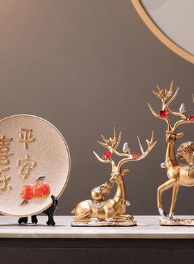 平安喜乐摆件事事如意柿子客厅电视柜酒柜入门玄关新年春节装饰品