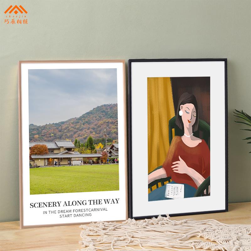 铝合金画框挂墙a3相框定制4k8开海报框任意尺寸a4拼图A1a2装裱框