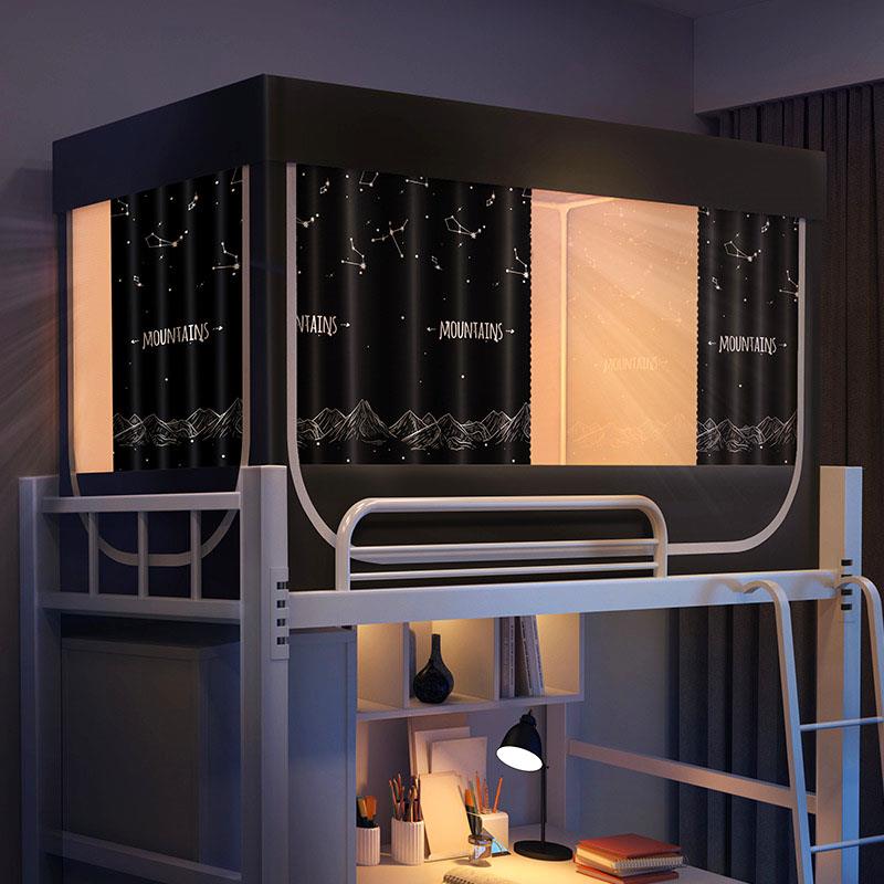 2025新款强遮光全封闭床帘蚊帐一体式学生宿舍下铺上铺遮光床幔