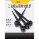 尖尾扳手棘轮扳手双头双口尖尾扳手尖尾手柄快速手架工人专用套筒