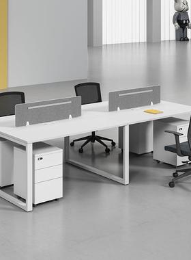 职员工位办公桌椅组合简约现代白色电脑桌2/4/6人办公室家具定做