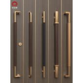 中式 酒店包间木门把手胡桃木圆管皮革不锈钢玫瑰金玻璃门拉手定制